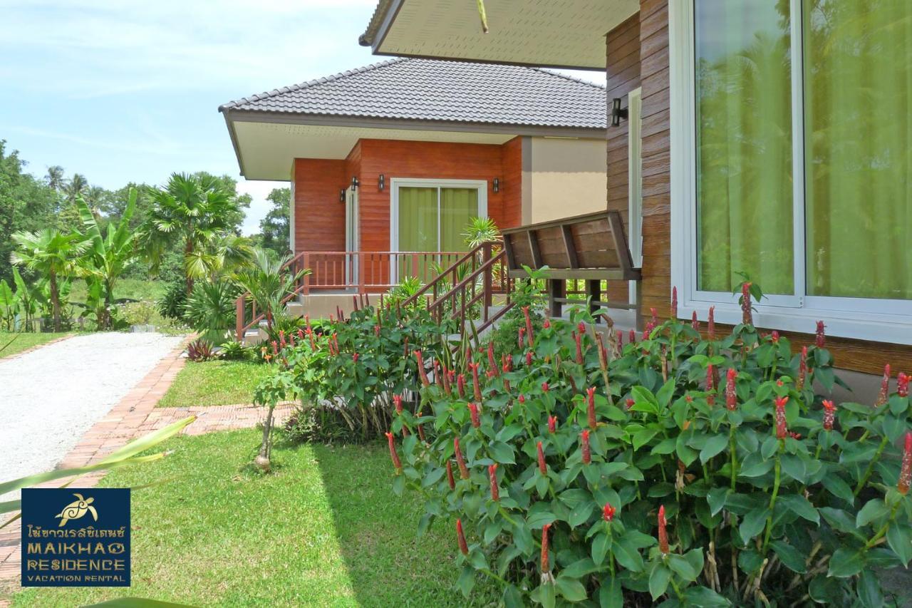 Maikhao Residence Mai Khao Exteriör bild
