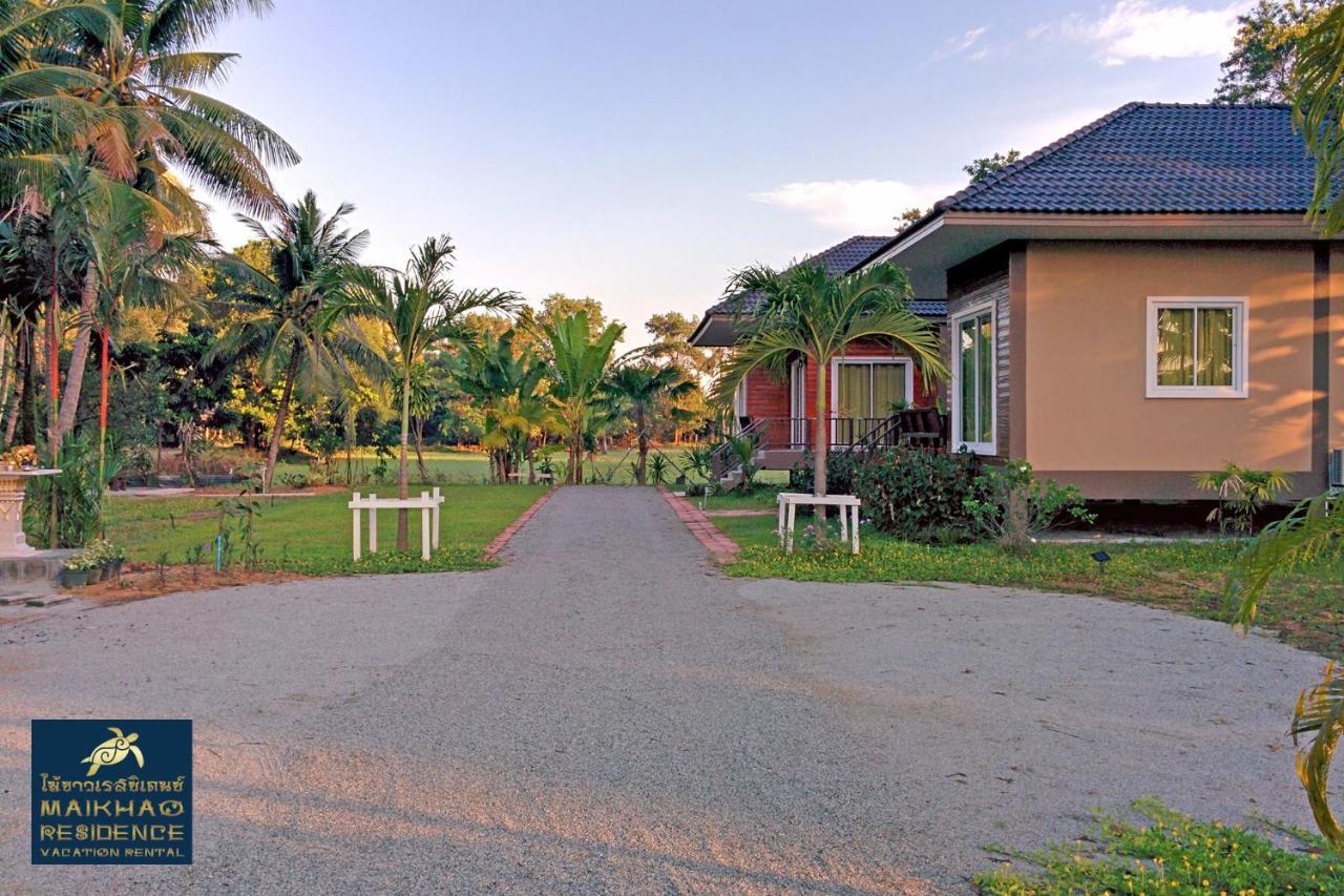Maikhao Residence Mai Khao Exteriör bild